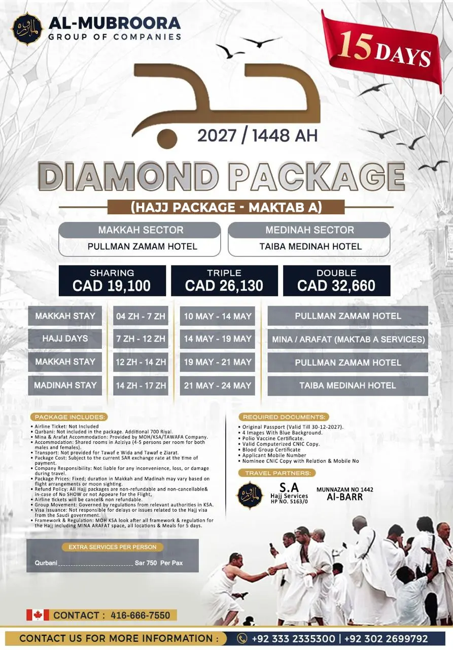 Diamond Hajj Package 2027