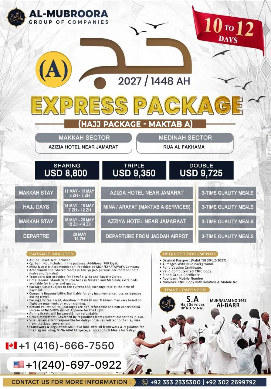 Express Hajj Package 2027